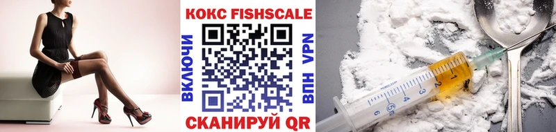 Купить наркотики Москва КОКАИН МАРИХУАНА МЕФ ГАШ