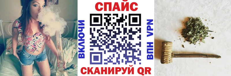 Бутират Butirat  купить наркотики цена  Москва 