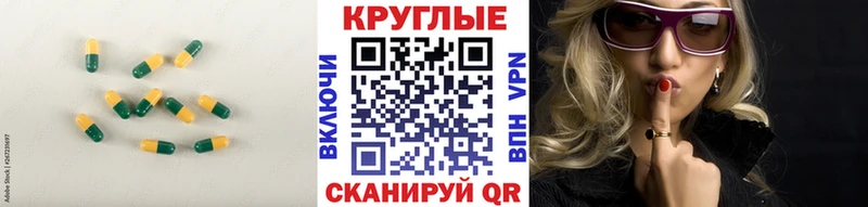 купить закладку Москва ЭКСТАЗИ Punisher
