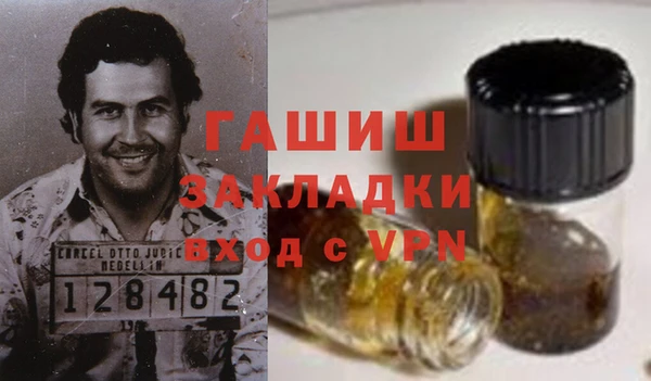 jwh Алексеевка