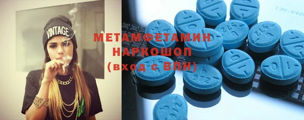 героин Алексин