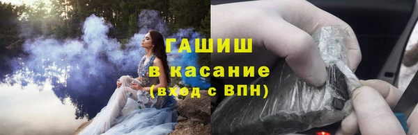 jwh Алексеевка