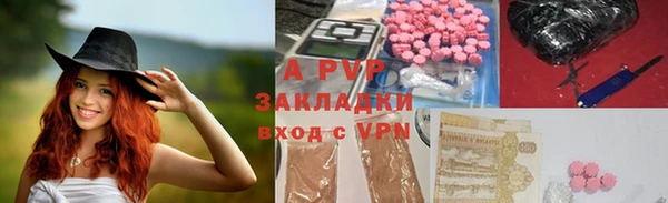 jwh Алексеевка