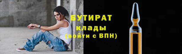 jwh Алексеевка