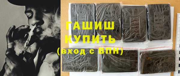 МДПВ Алзамай