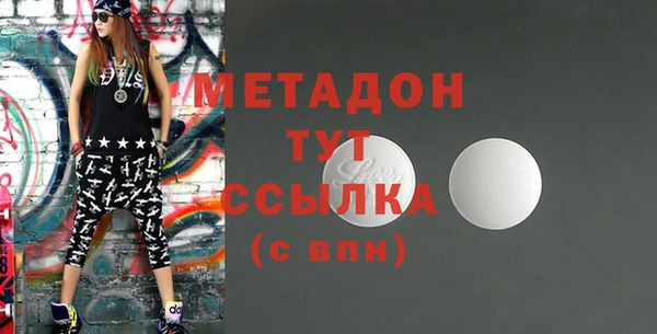 МДПВ Алзамай