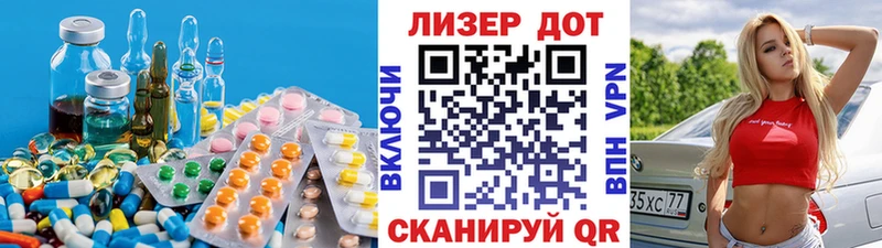 LSD-25 экстази ecstasy  Москва 